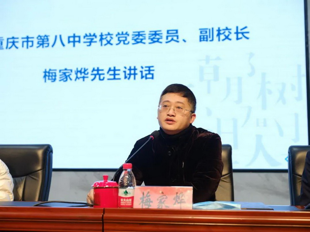 微信图片_20210111095021_调整大小.jpg