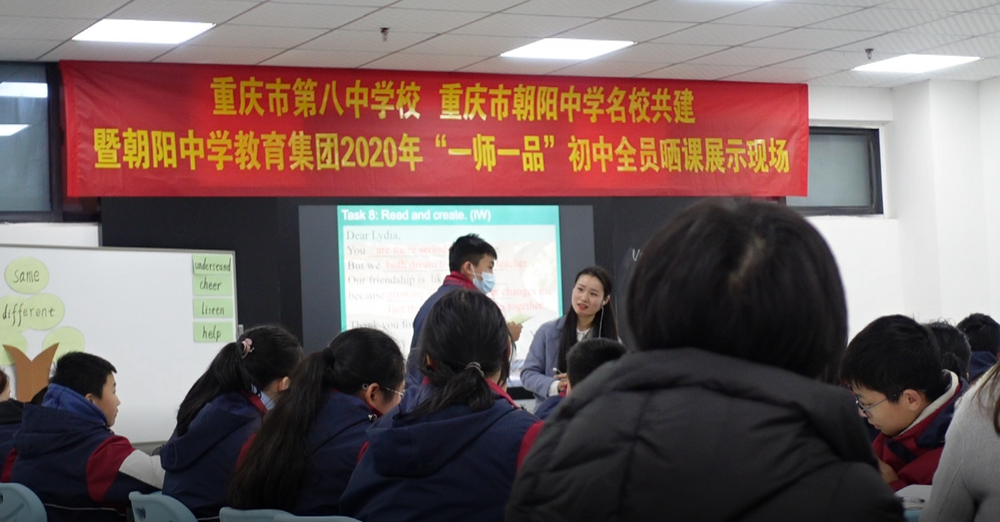 微信图片_20210113101015_调整大小.png