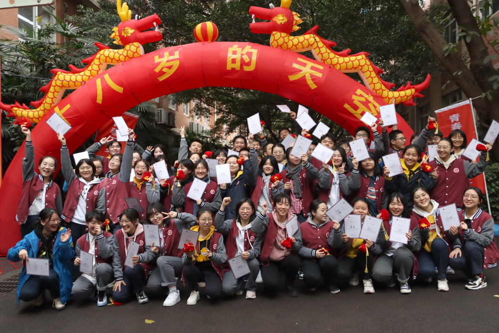微信图片_20210228205606_调整大小.jpg