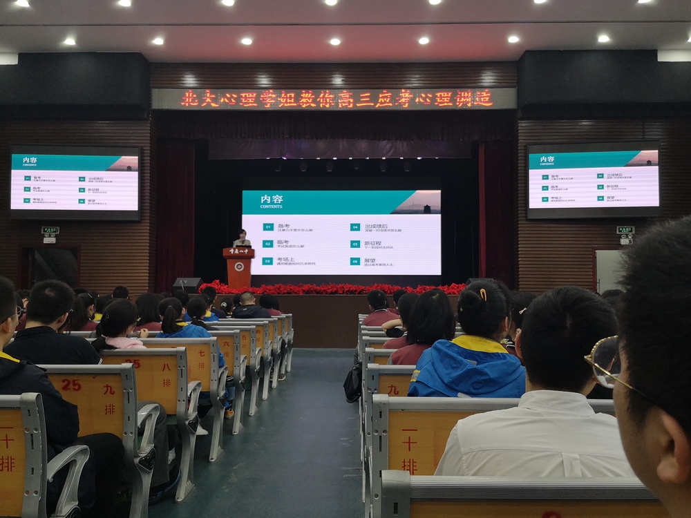 微信图片_20210329152523_调整大小.jpg