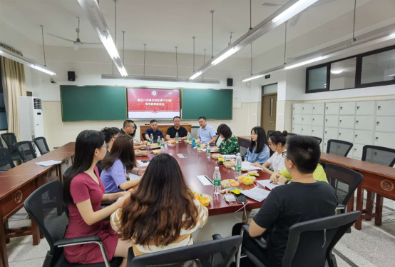 渝北高2023级青年教师座谈会1337.png