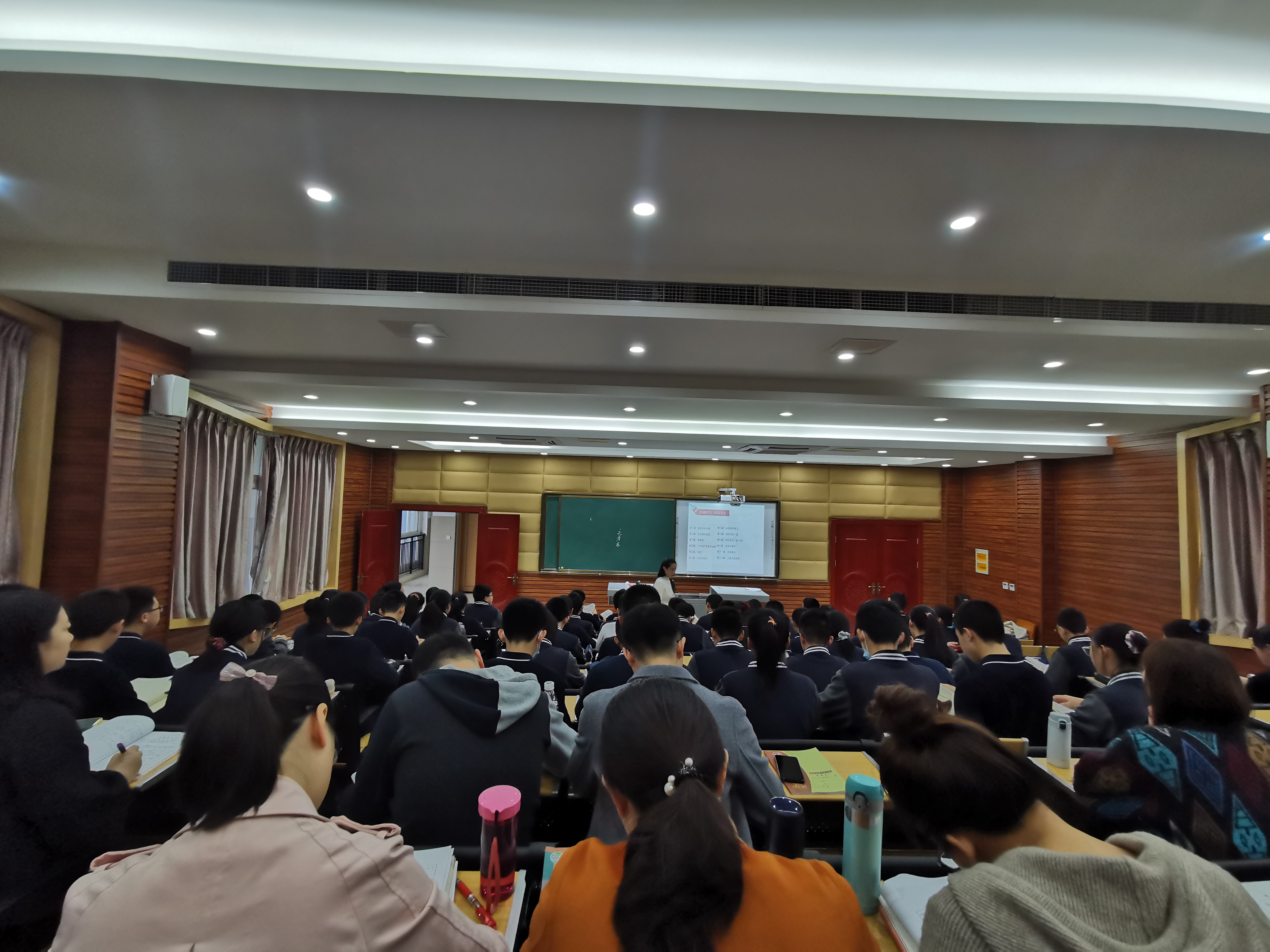 红星照耀中国研读4.jpg